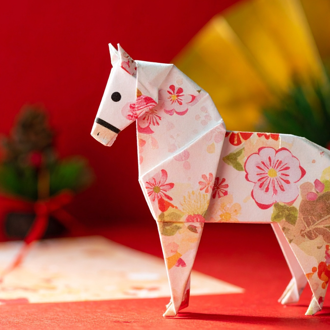 60年に一度の丙午の年