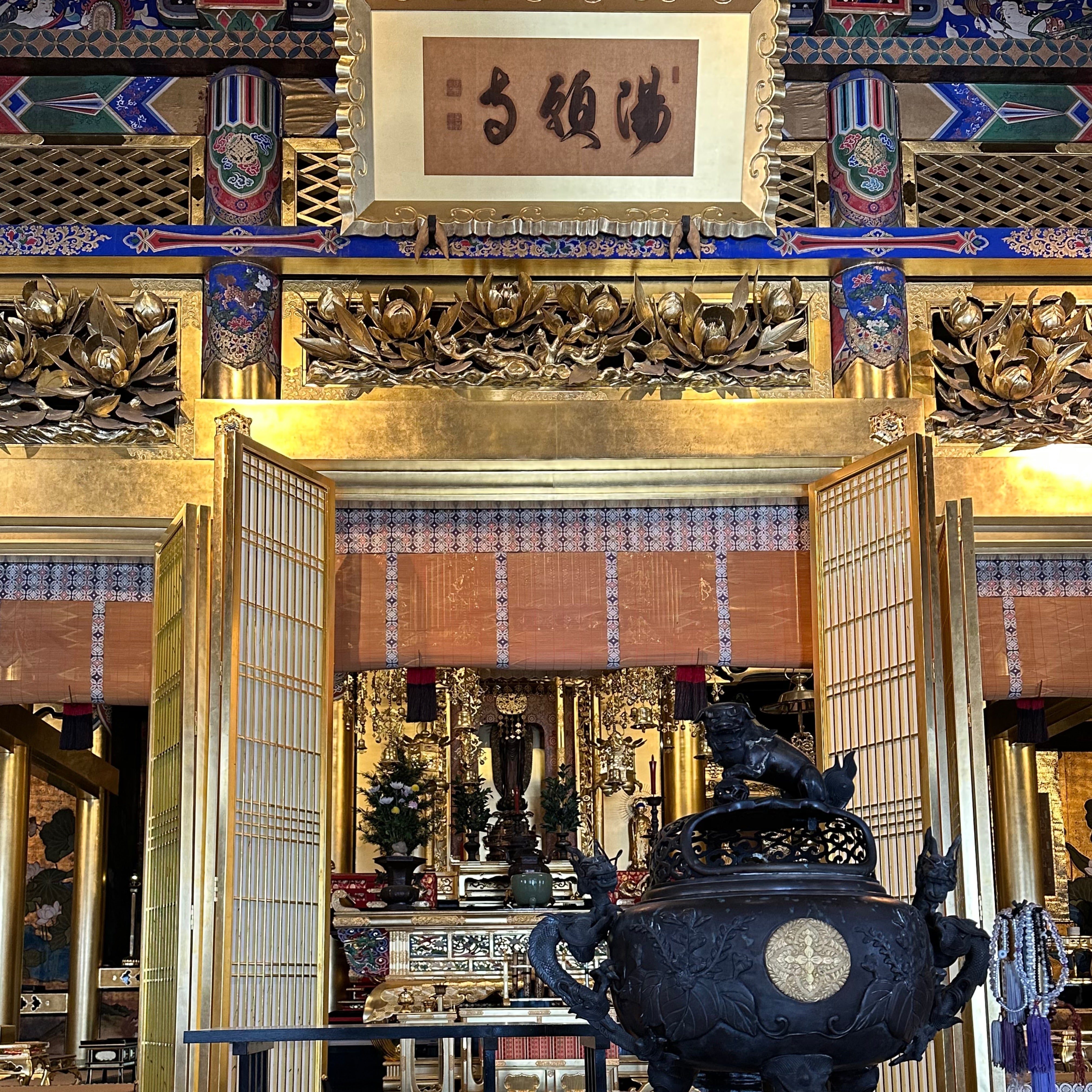 陽願寺を訪れ想うこと