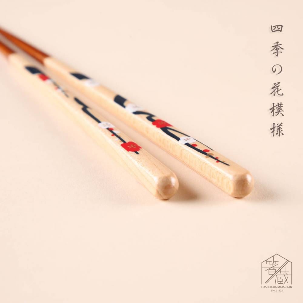 【若狭塗】花づくし 梅