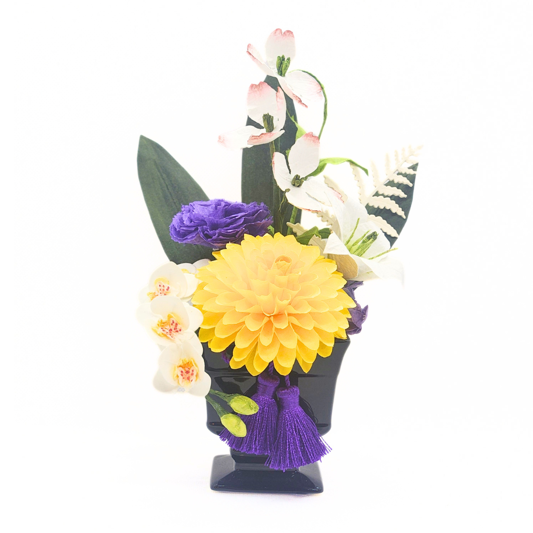 【越前和紙】お仏花 黄ダリア