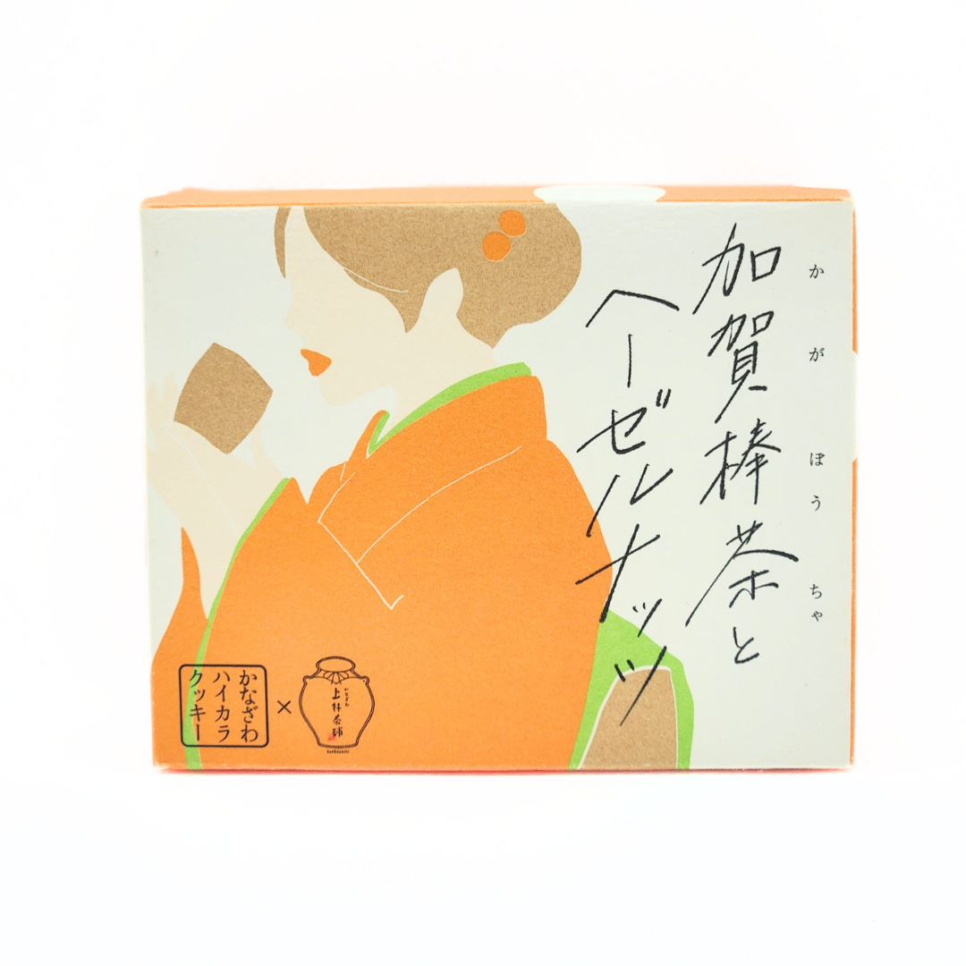 かなざわハイカラクッキー 加賀棒茶とヘーゼルナッツ