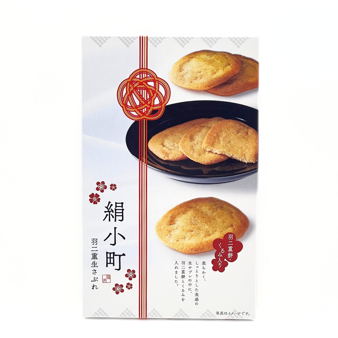 羽二重生さぶれ 絹小町 6枚入り