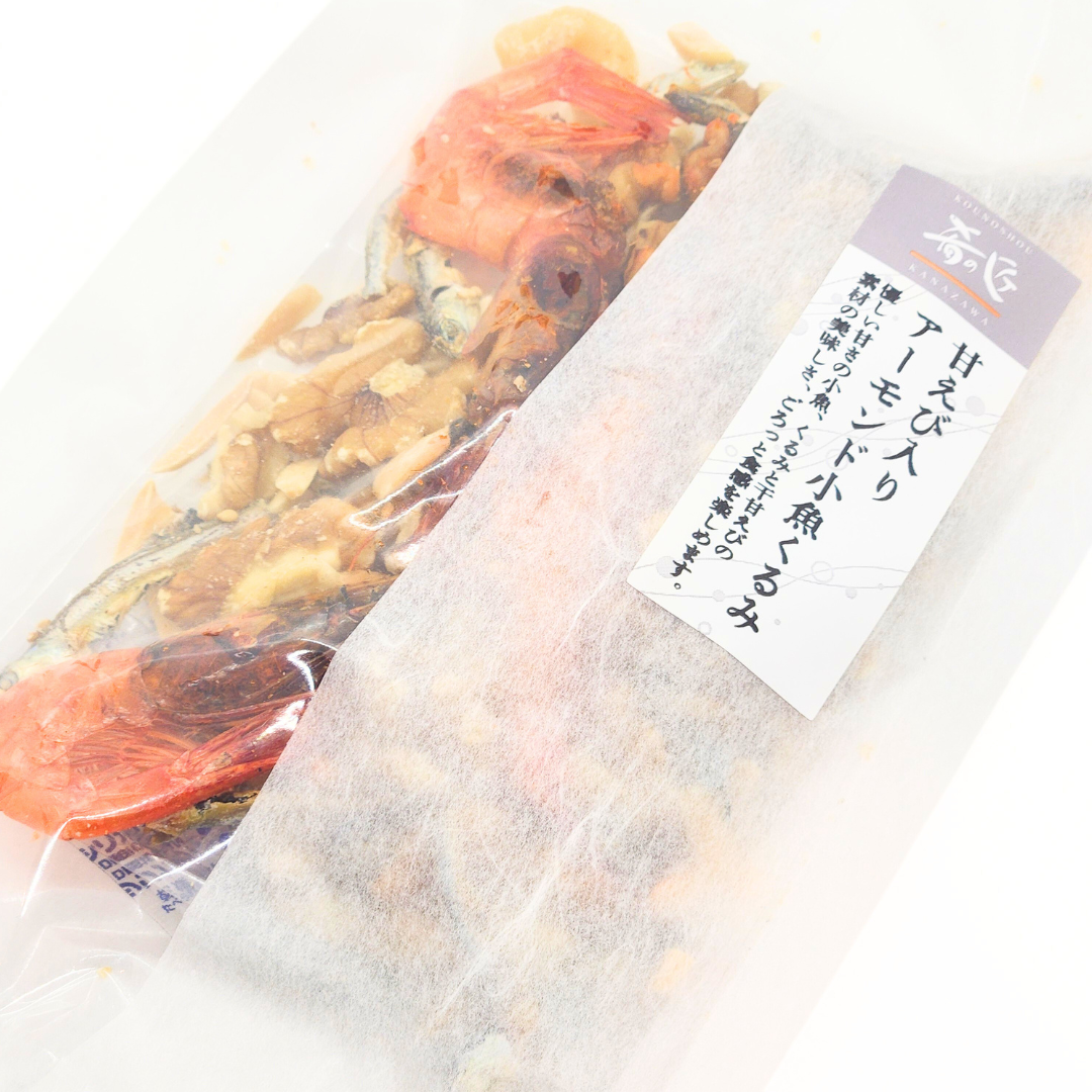 肴の匠 甘えび入りアーモンド小魚くるみ