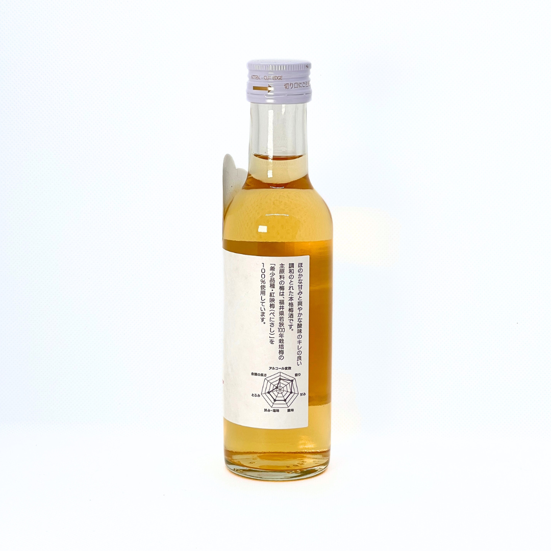 若狭梅酒 (200ml)