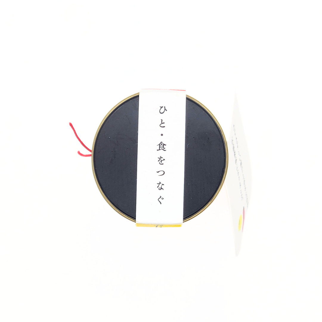 山うに柚子赤 おじいの辛口