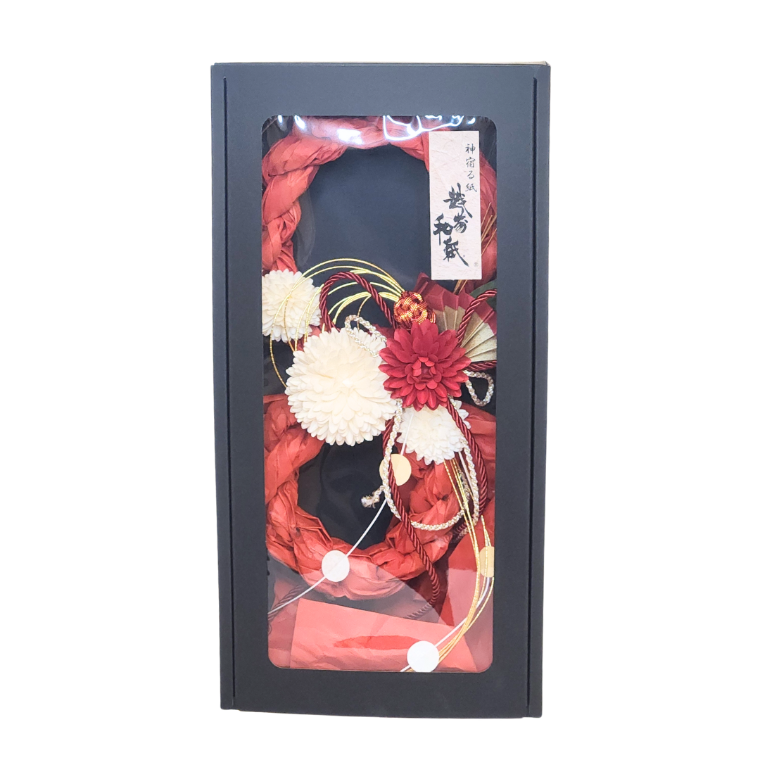 【越前和紙】お正月飾り 八重結び-紅-