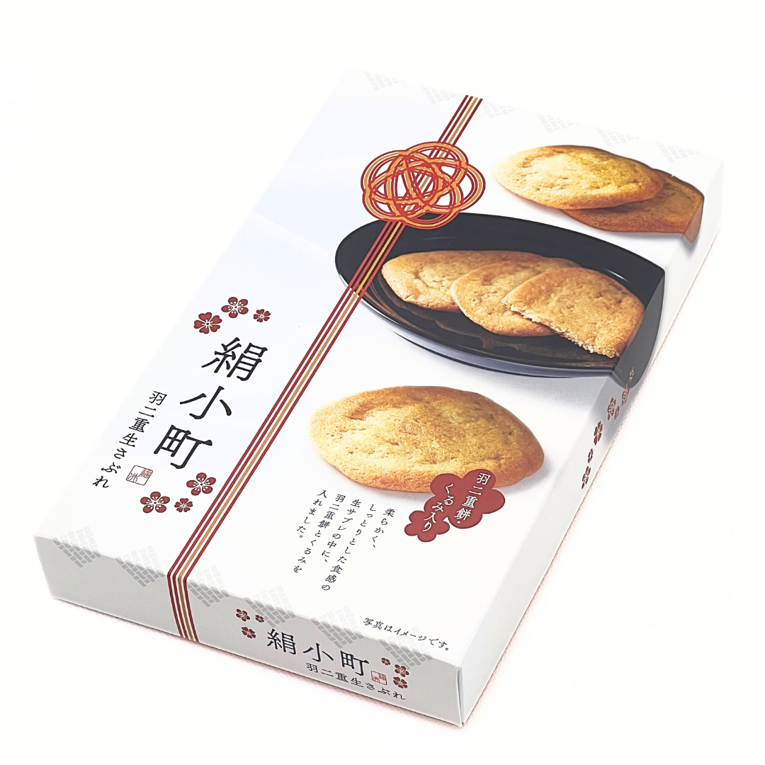 羽二重生さぶれ 絹小町 6枚入り