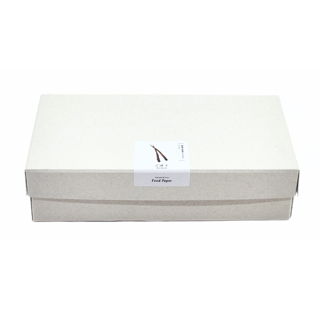 Food Paper -野菜や果物からできた楕円トレイ- ごぼう