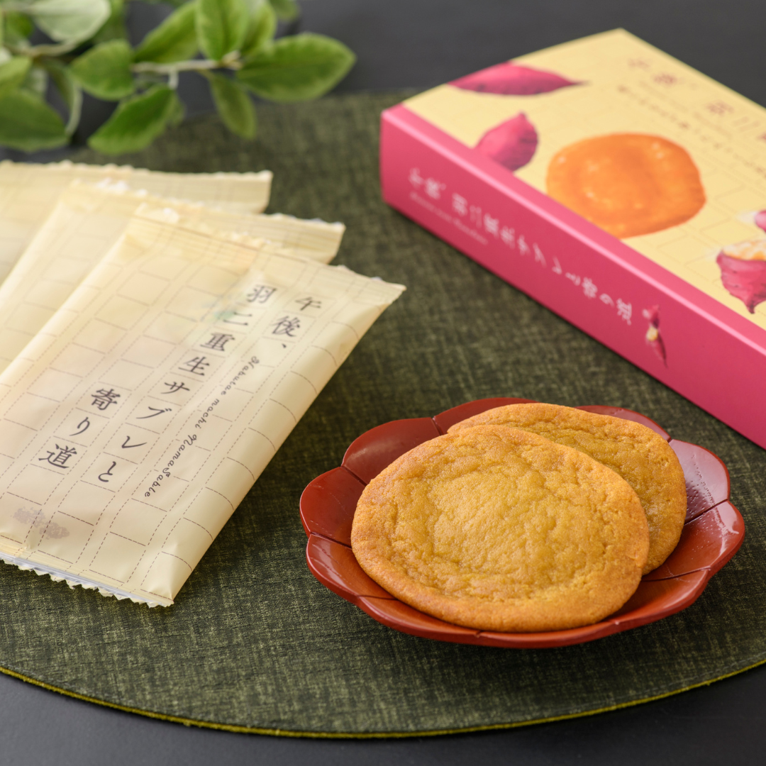 午後、羽二重生サブレと寄り道 食べ比べ4種セット
