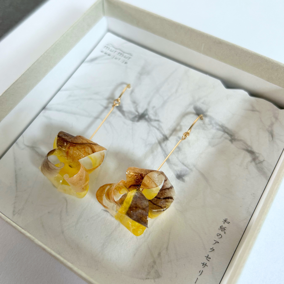 【二俣和紙】Parsonality ピアス Yellow×Brown