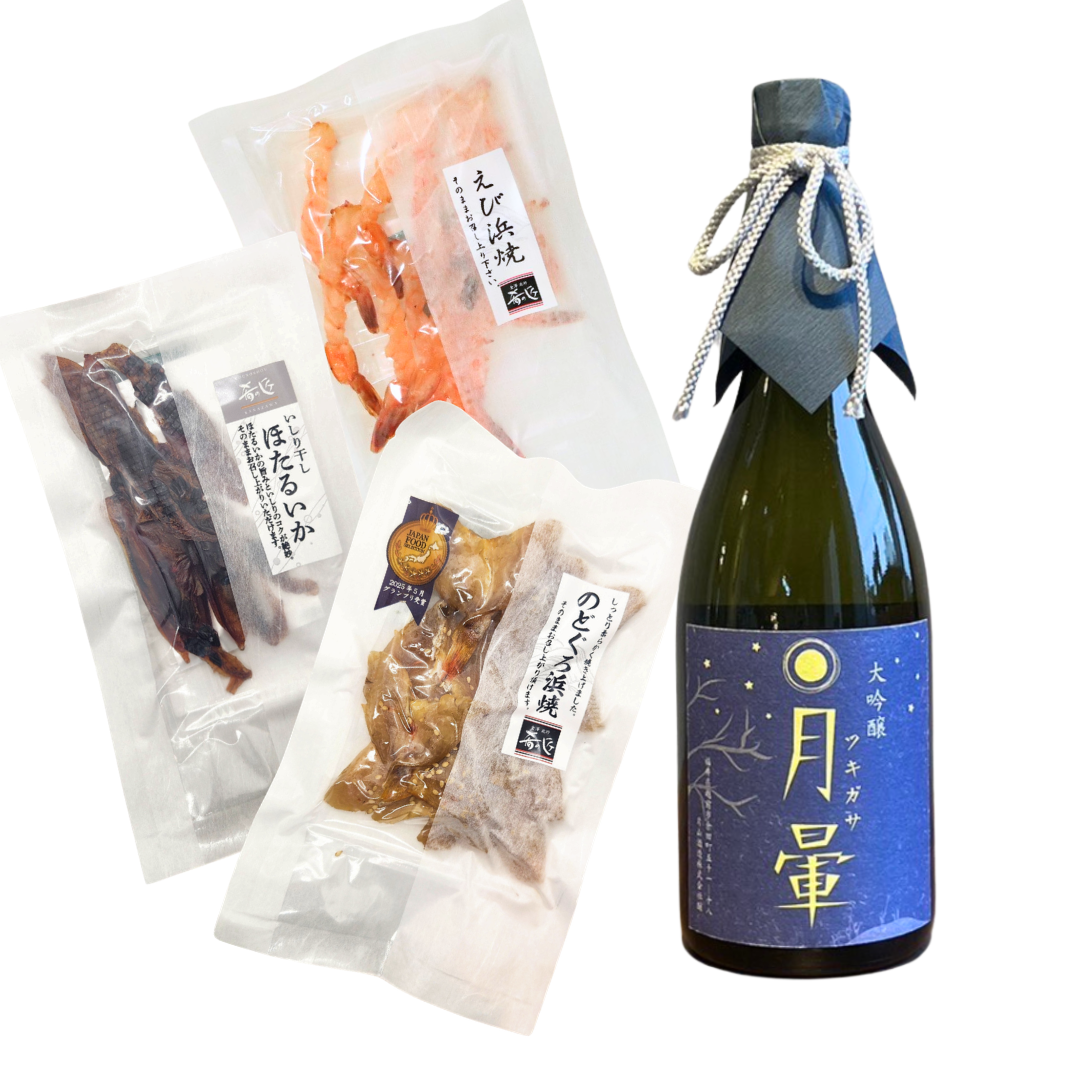 父の日セット おつまみ(ホクチン3種)と月暈大吟醸