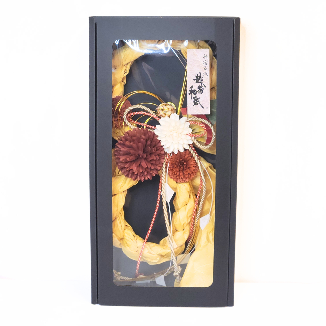 【越前和紙】お正月飾り 八重結び-煌-