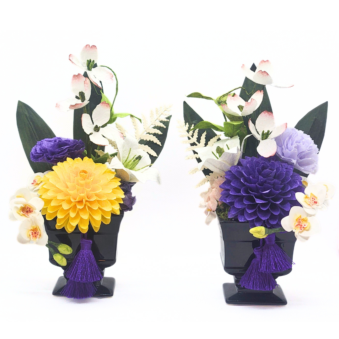 【越前和紙】お仏花 黄ダリア