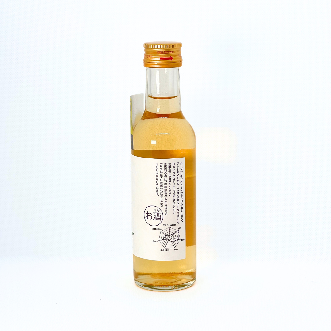 レモングラス梅酒 (200ml)