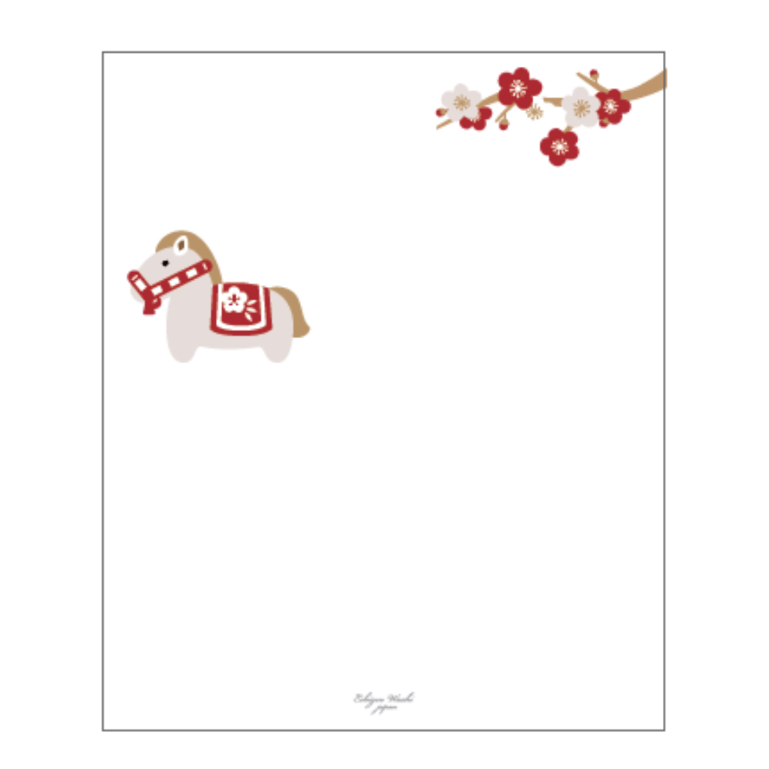 【越前和紙】干支懐紙 梅と午