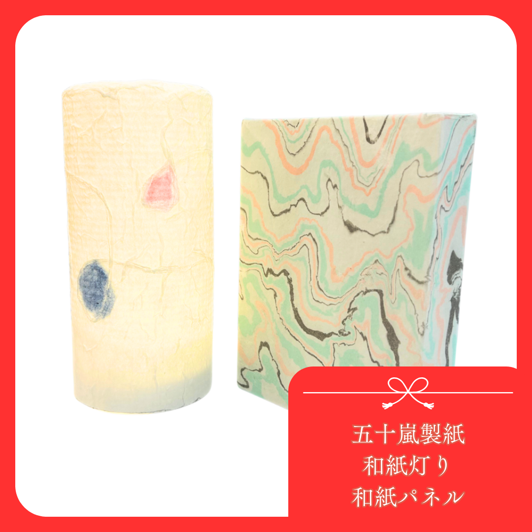 ■エーデパが贈る福袋■ 越前和紙 インテリアセット