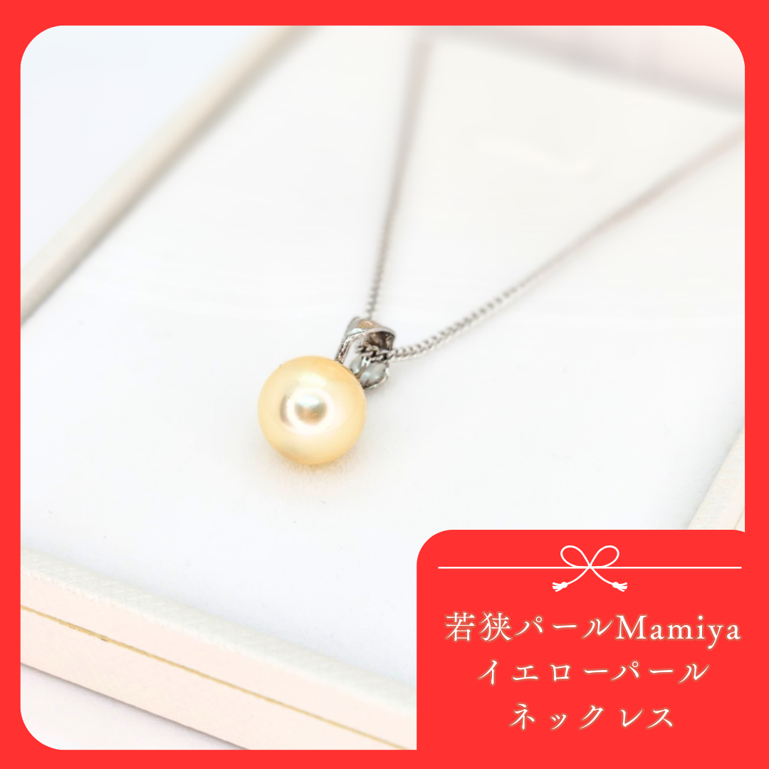 ■エーデパが贈る福袋■ 金色パールのネックレス