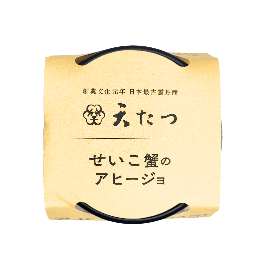 せいこ蟹のアヒージョ 30g