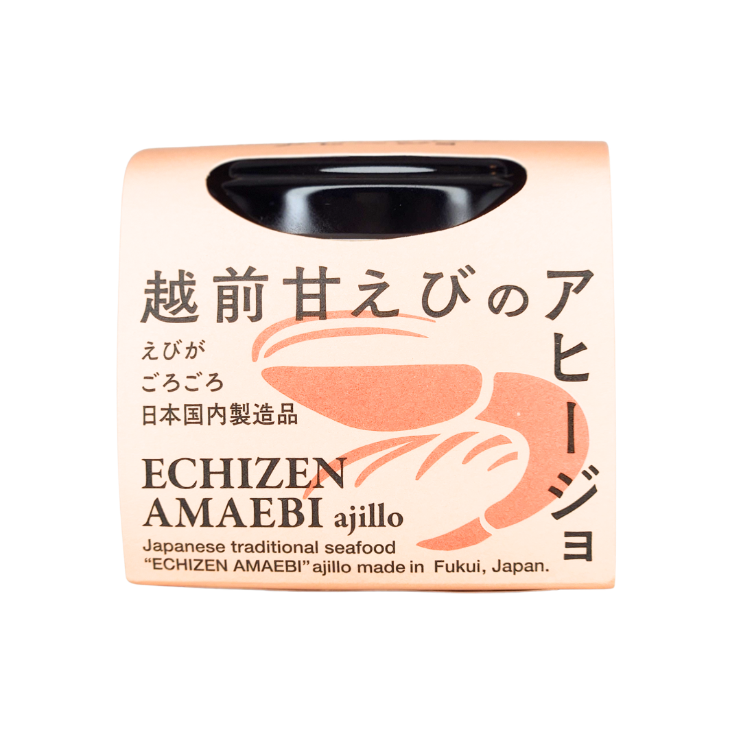 越前甘えびのアヒージョ 35g