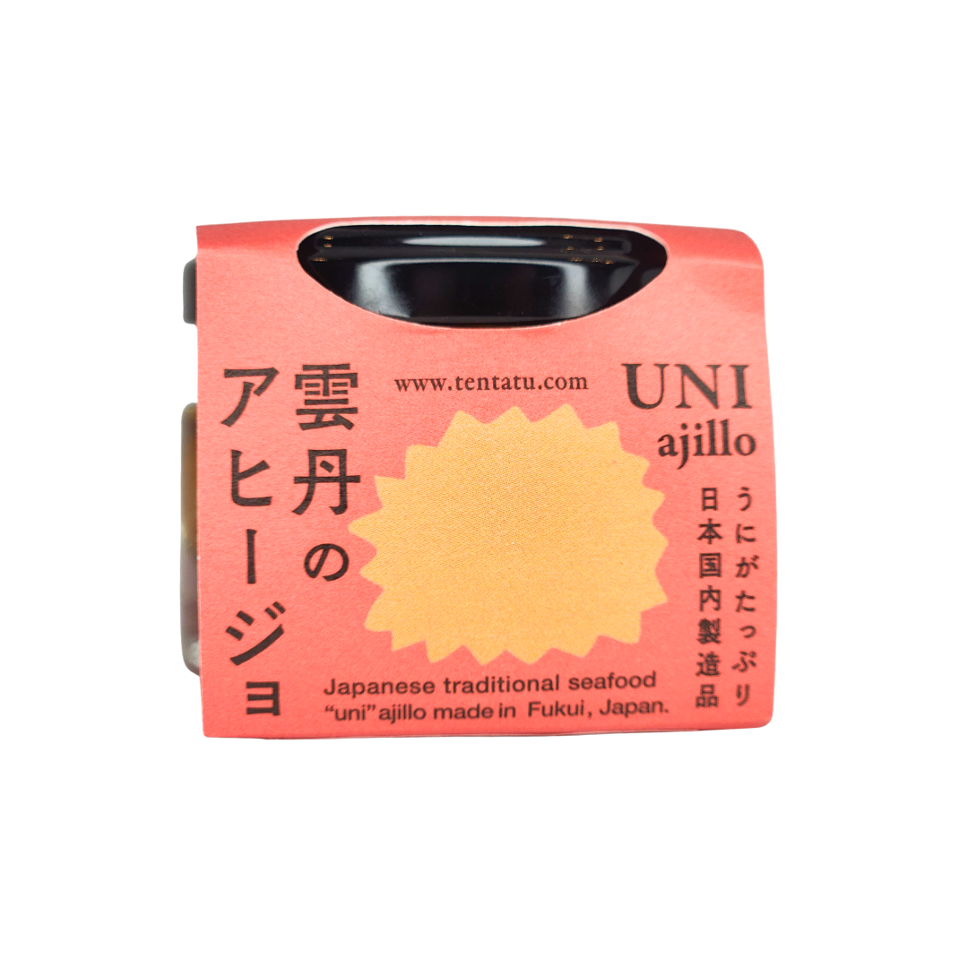 雲丹のアヒージョ 35g