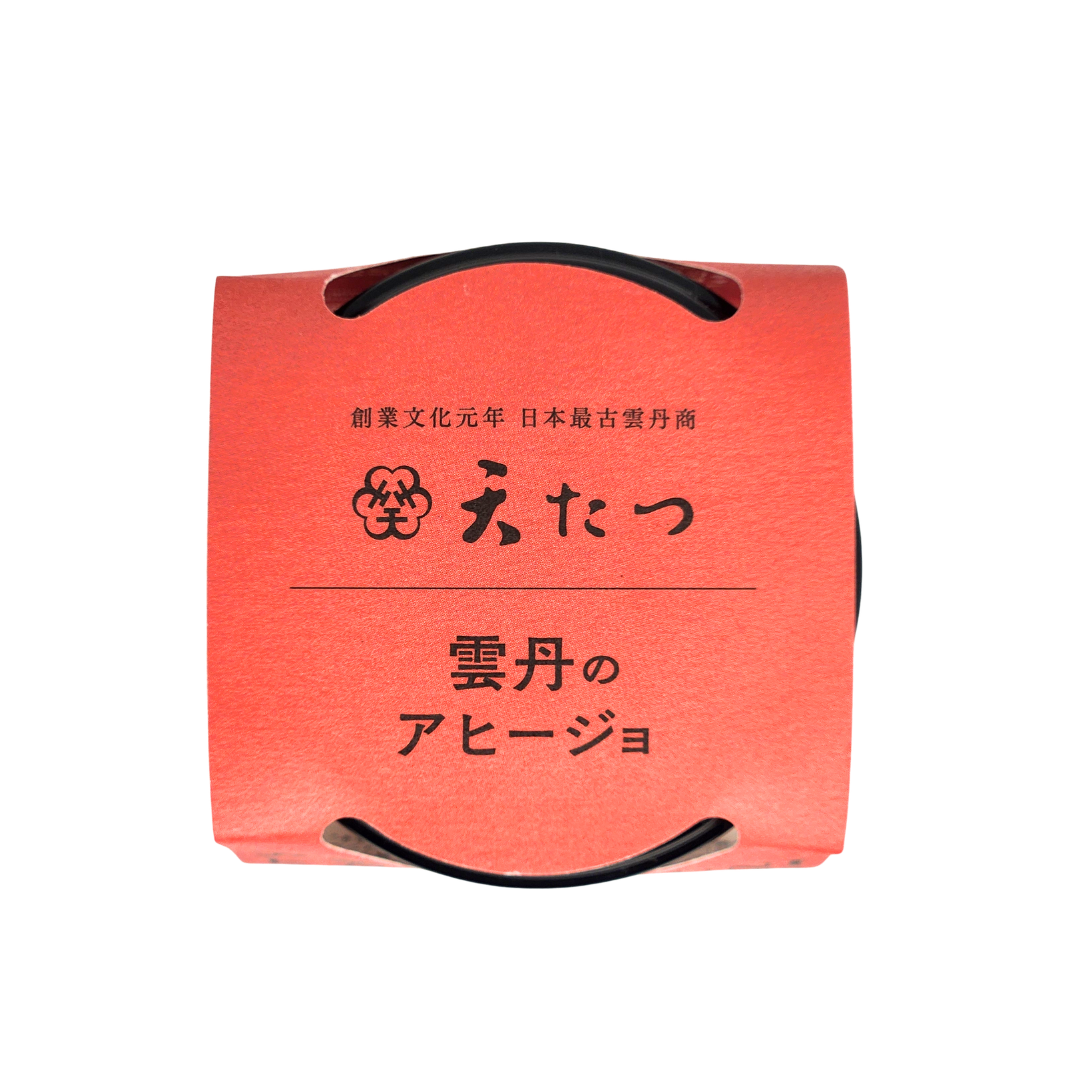 雲丹のアヒージョ 35g