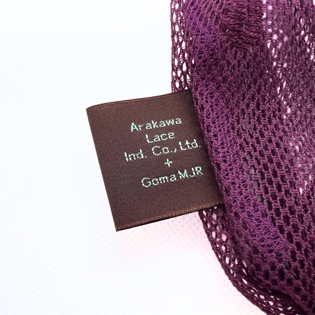 ベジネットPOTATO (あずき)