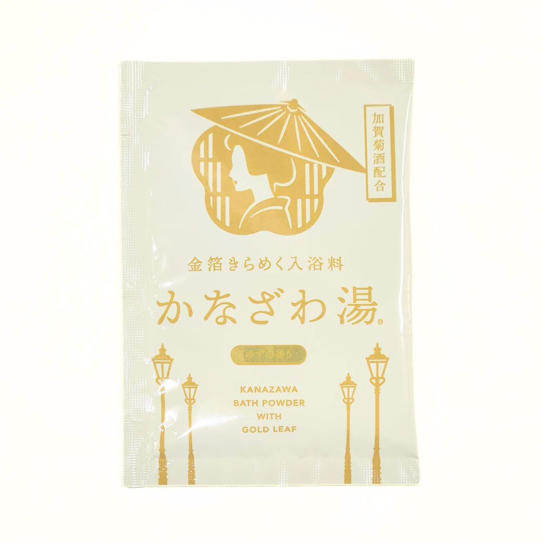 金沢美人セレクト