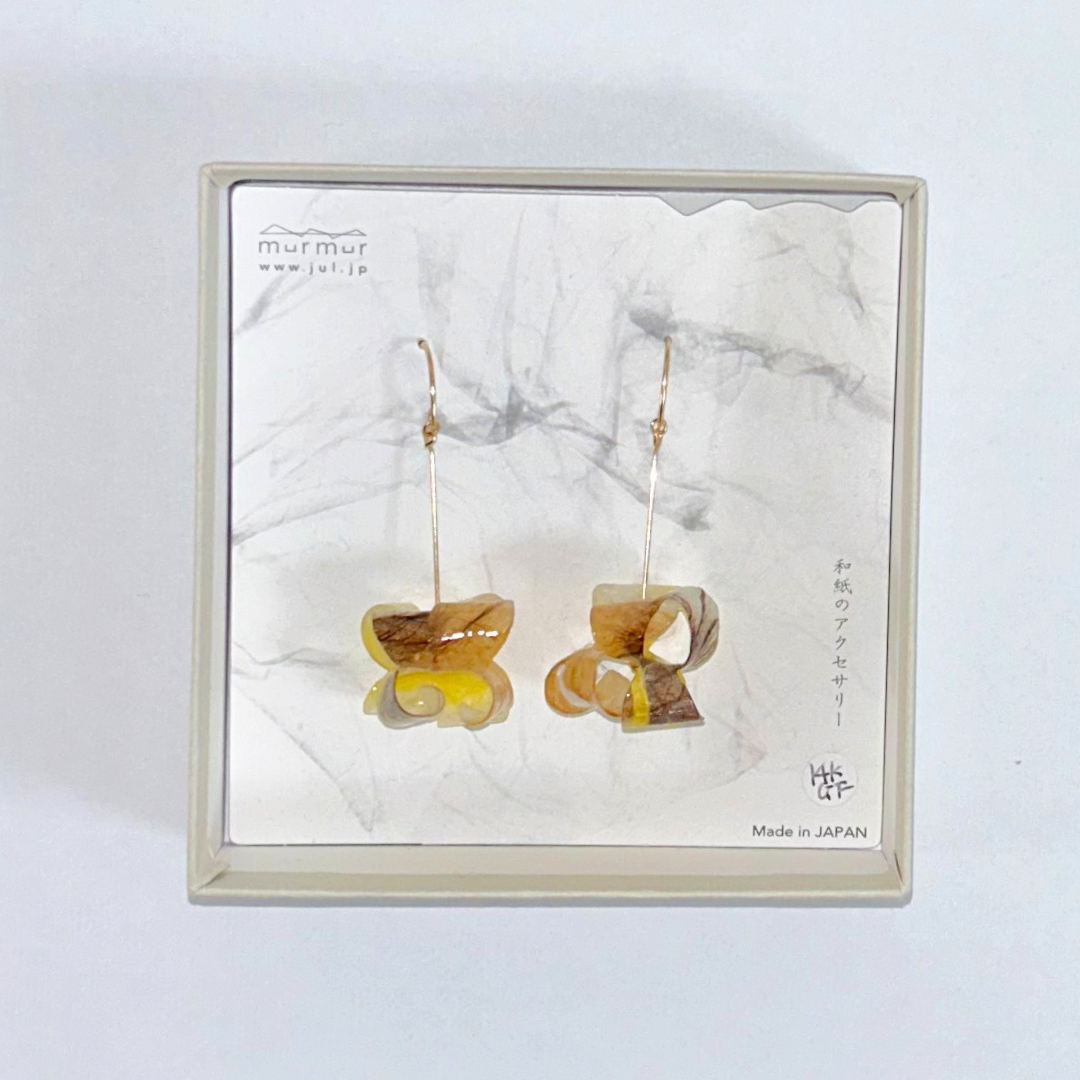 【二俣和紙】Parsonality ピアス Yellow×Brown