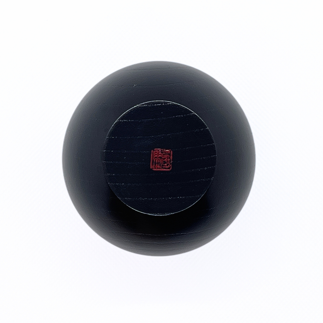 うすくちうるし(170ml用外黒染)