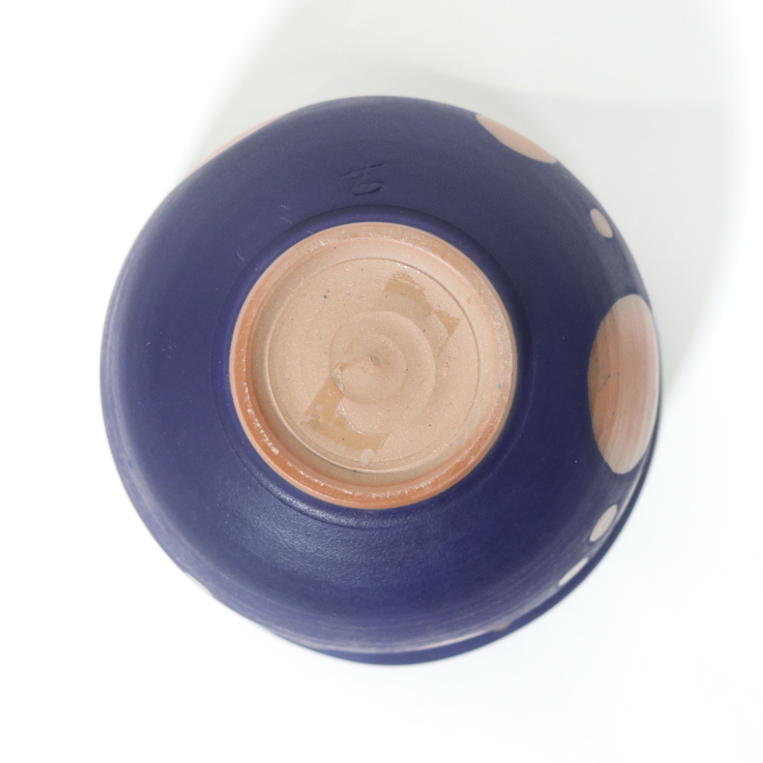 【越前焼】藍マット マイボウル