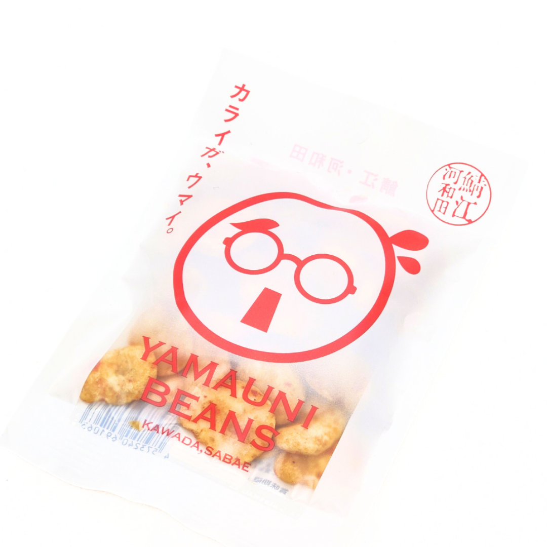 山うに豆・YAMAUNI BEANS 中辛