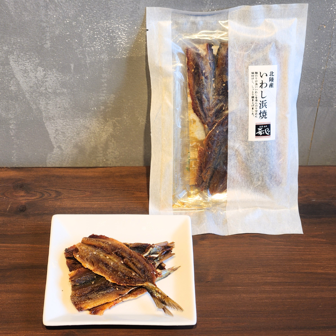 肴の匠 いわし浜焼