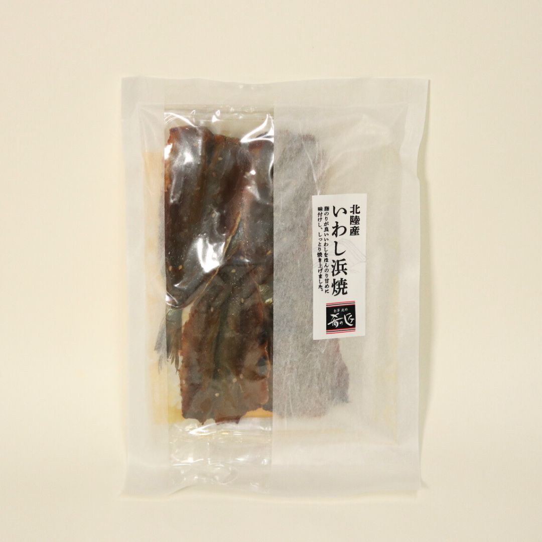 肴の匠 いわし浜焼