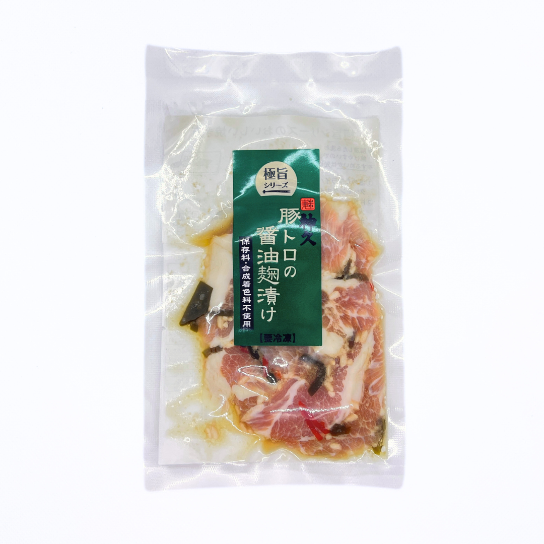 極旨シリーズ神久商店全種類セット