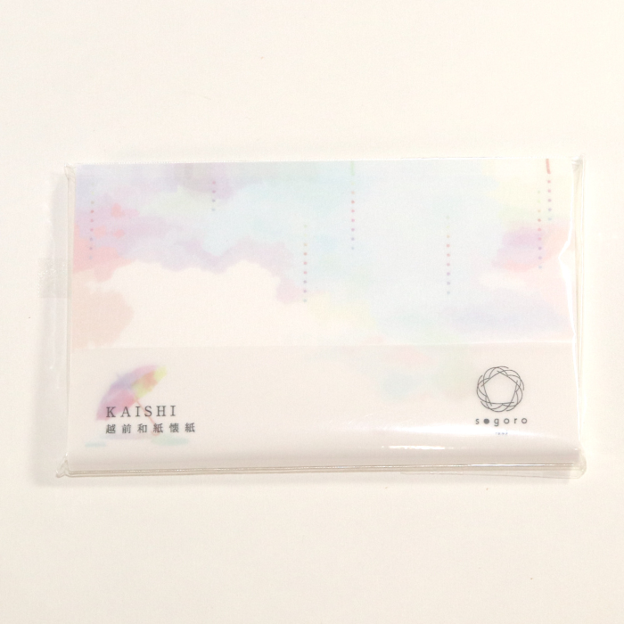 【越前和紙】サマーパラソル