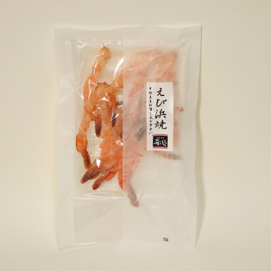 肴の匠 えび浜焼