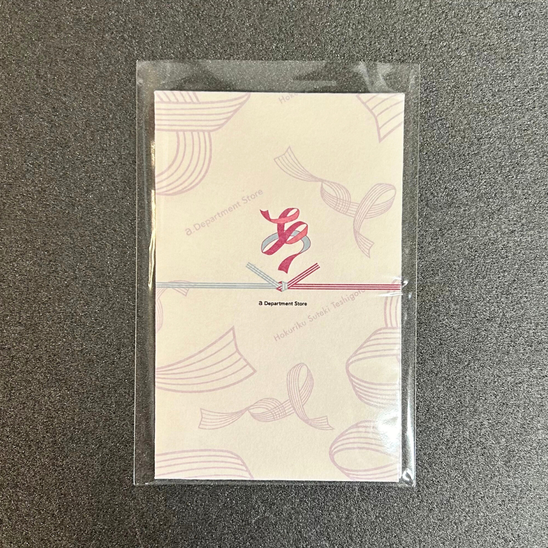 【エーデパオリジナル】 ポチ袋小 ピンク