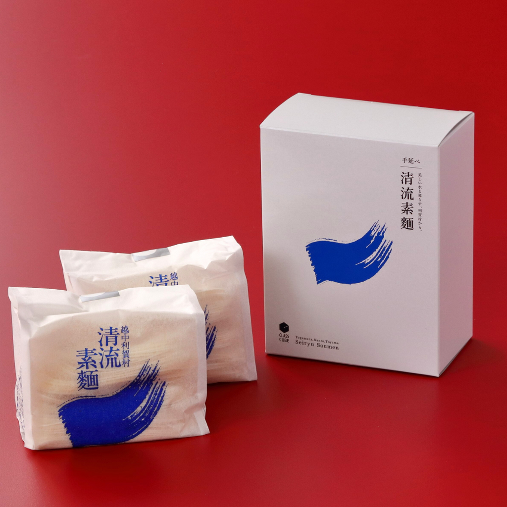 手延べ清流素麺 2袋入り小箱