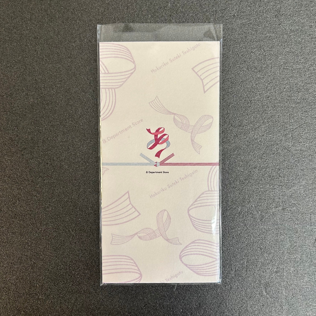 【エーデパオリジナル】 ポチ袋大 ピンク