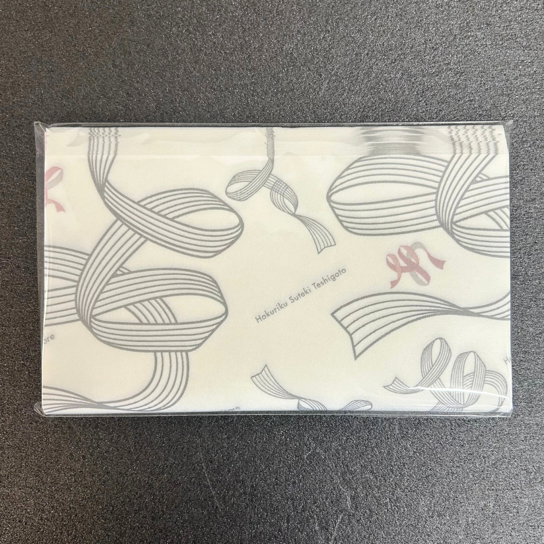 【越前和紙】エーデパオリジナル懐紙 ブラック