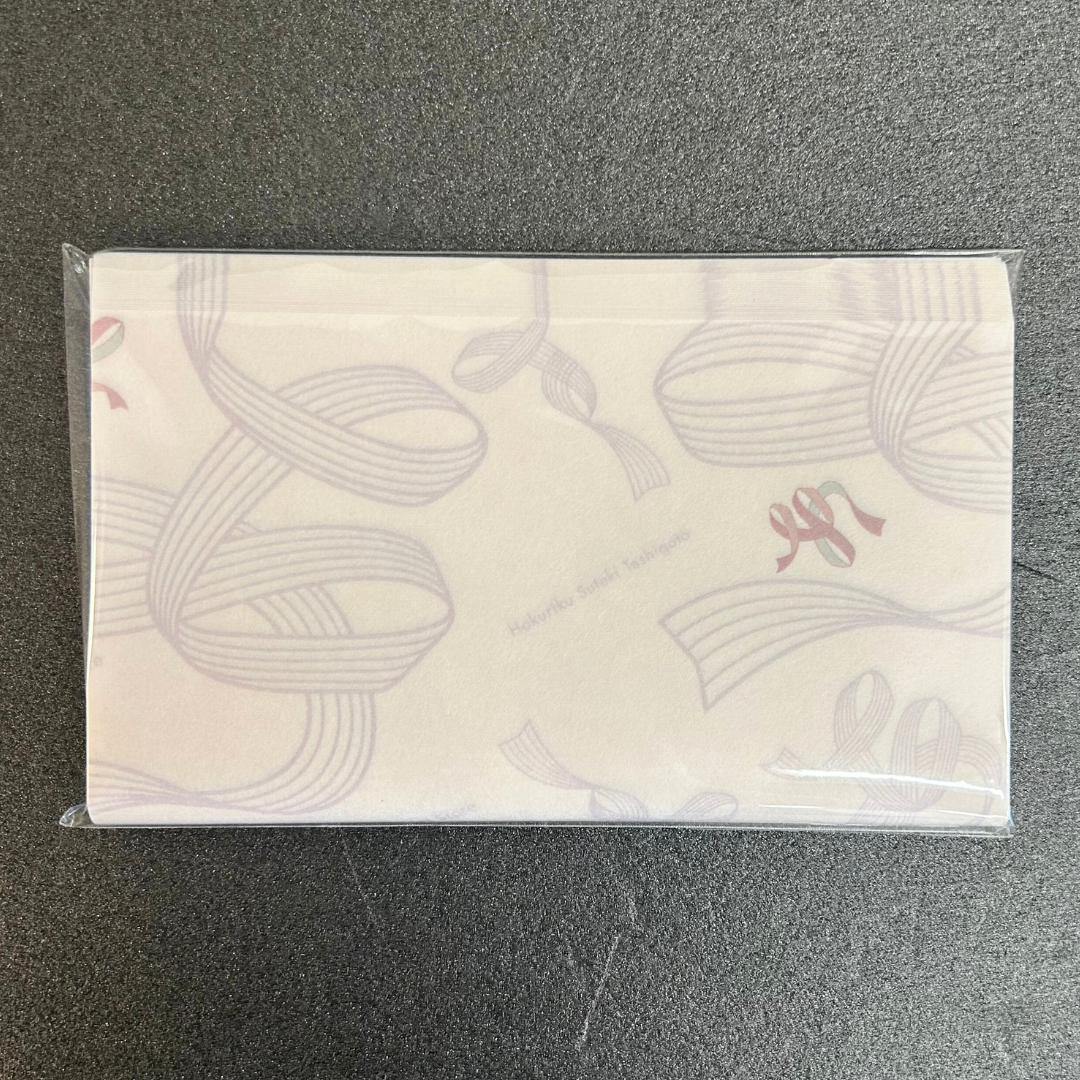 【越前和紙】 エーデパオリジナル懐紙 ピンク