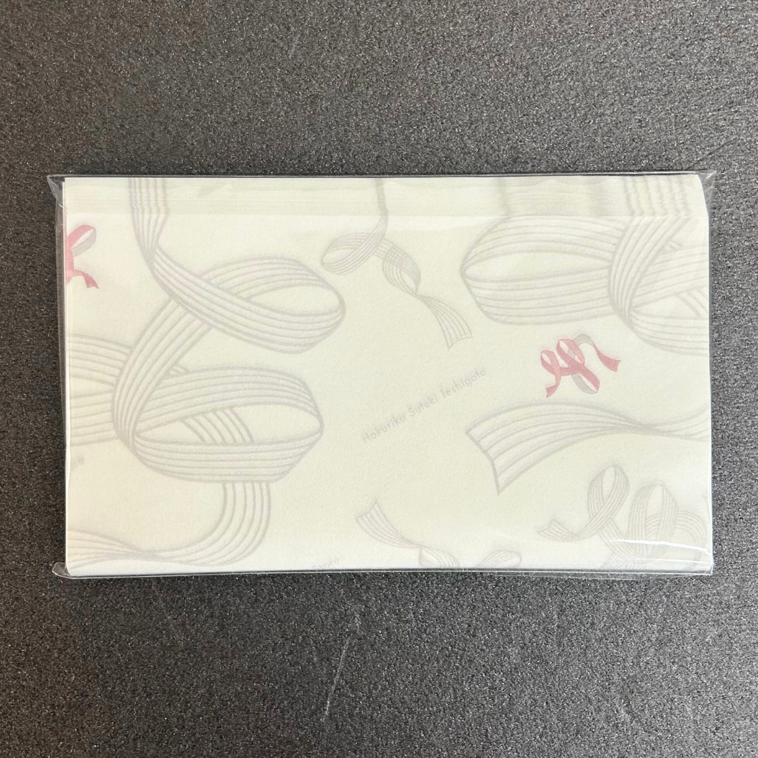 【越前和紙】 エーデパオリジナル懐紙 ブルー