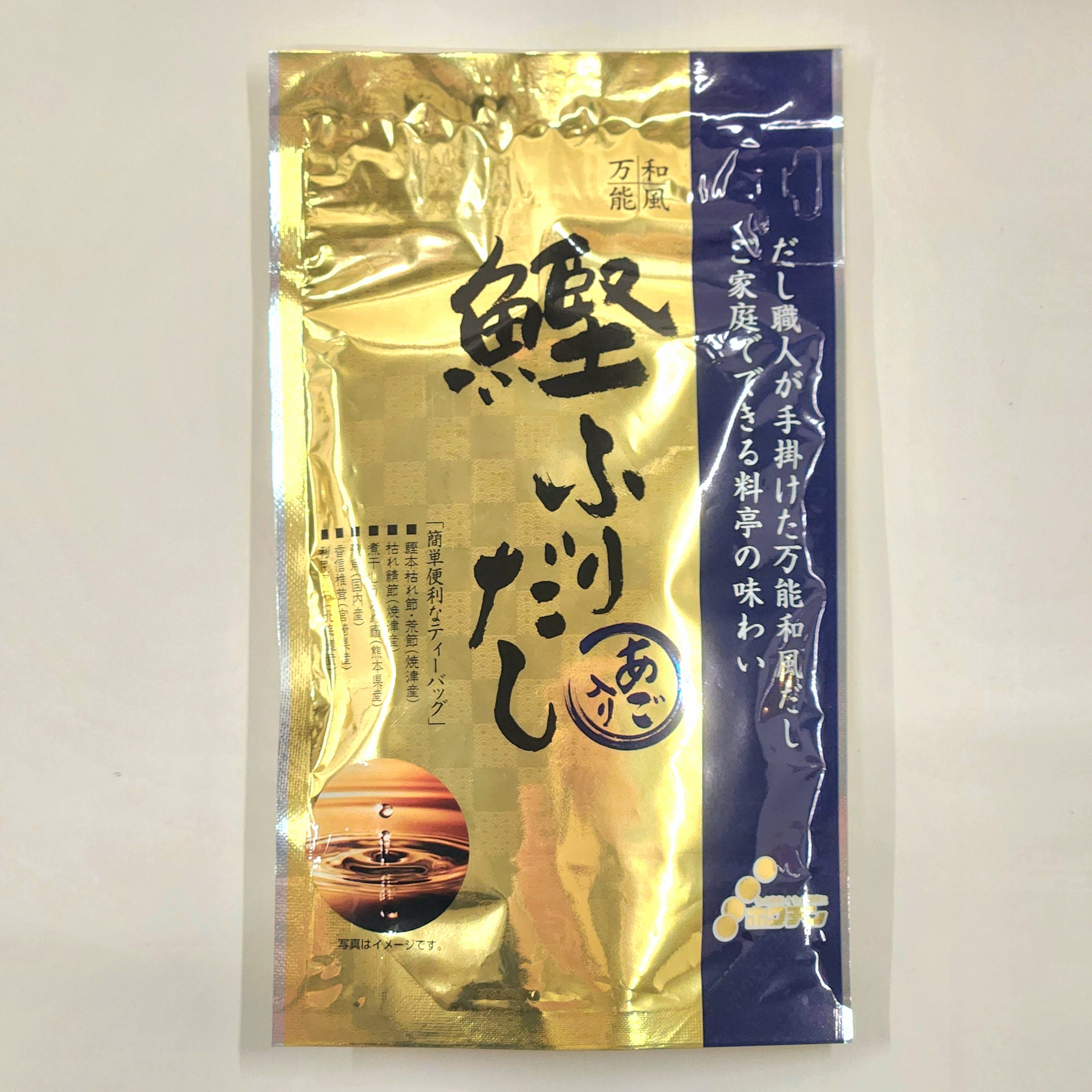 和風万能 鰹ふりだしあご入り8包