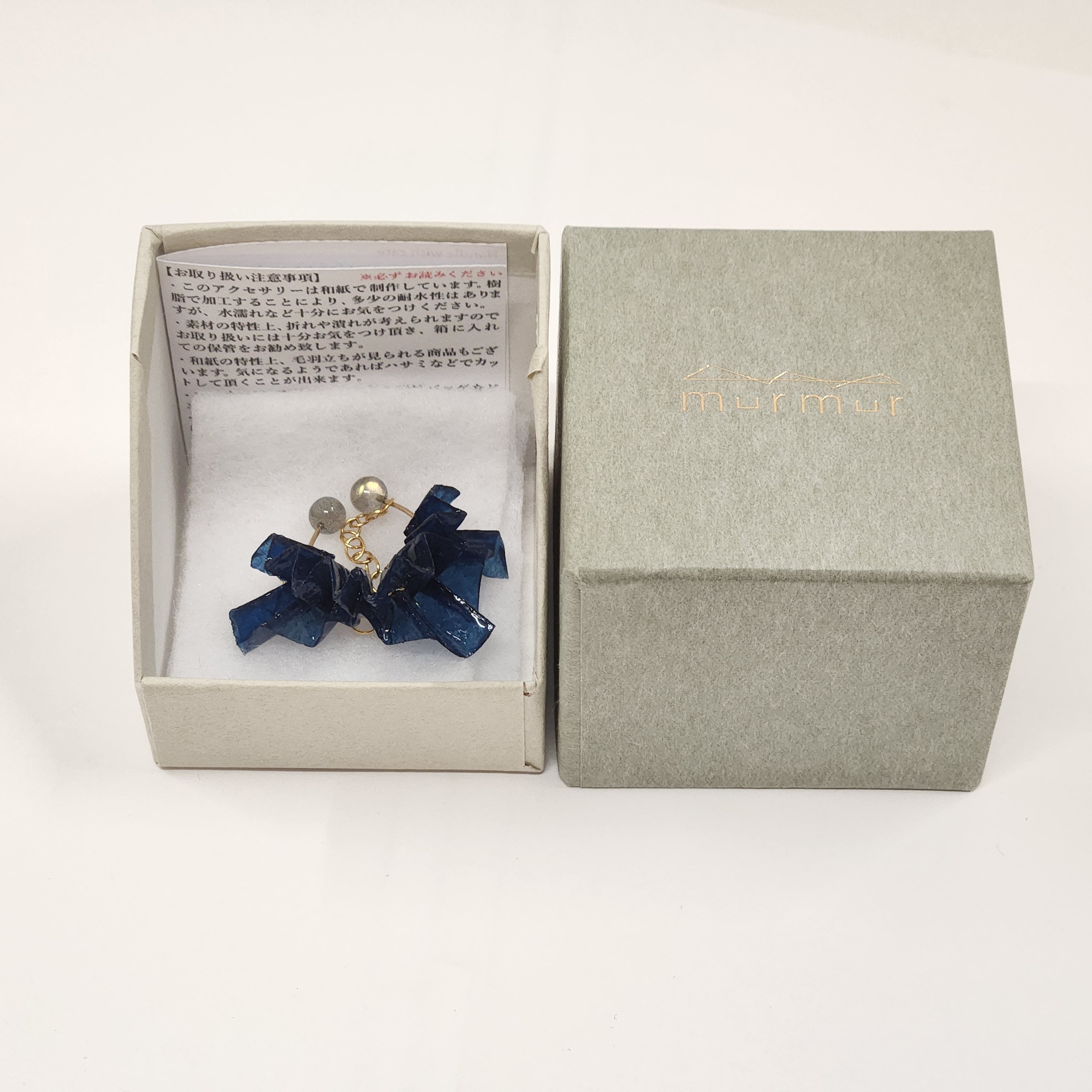 【二俣和紙】Little Bird イヤーカフ Blue