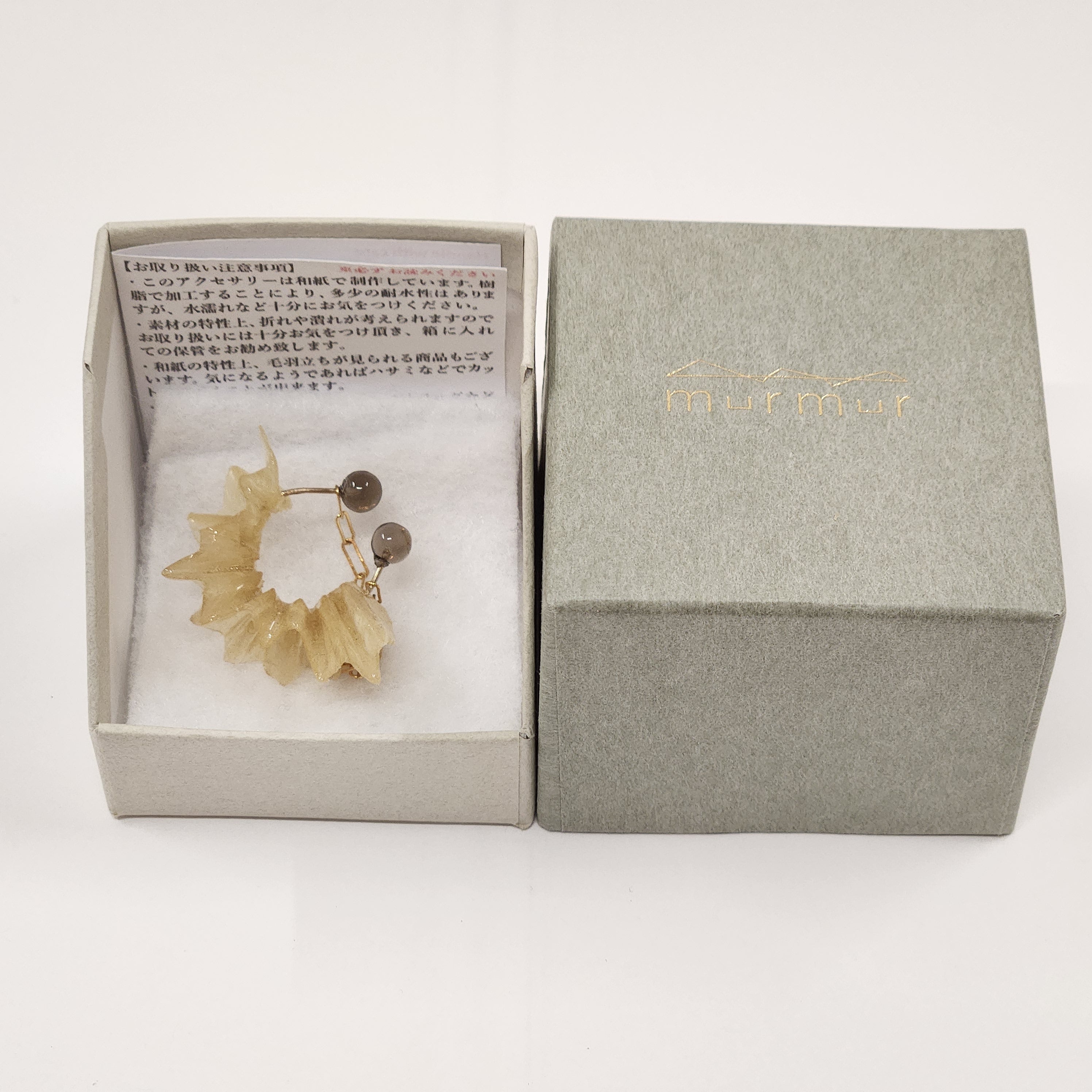 【二俣和紙】Little Bird イヤーカフ Yellow
