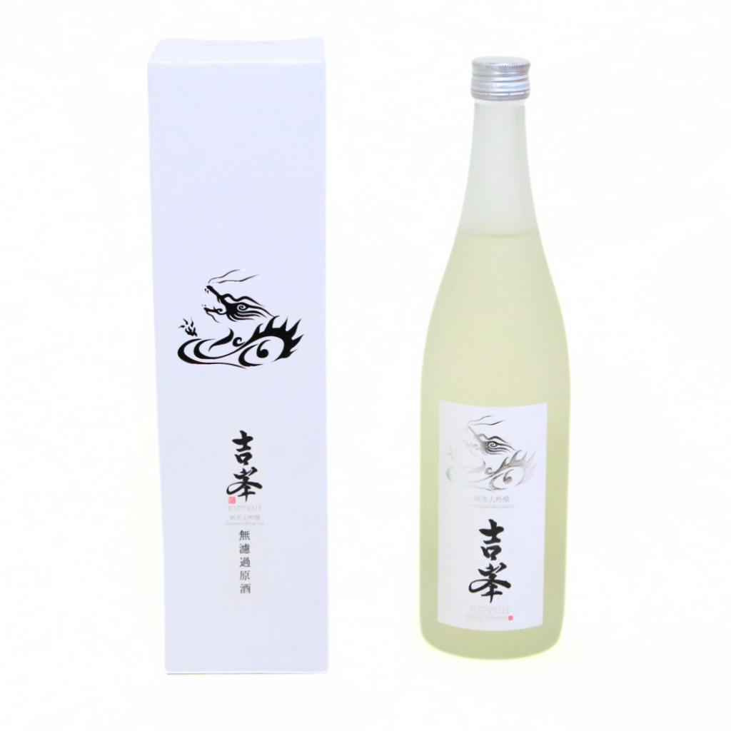 純銀　白観堂造　ヤンポ　60g 白龍 純米大吟醸 吉峯