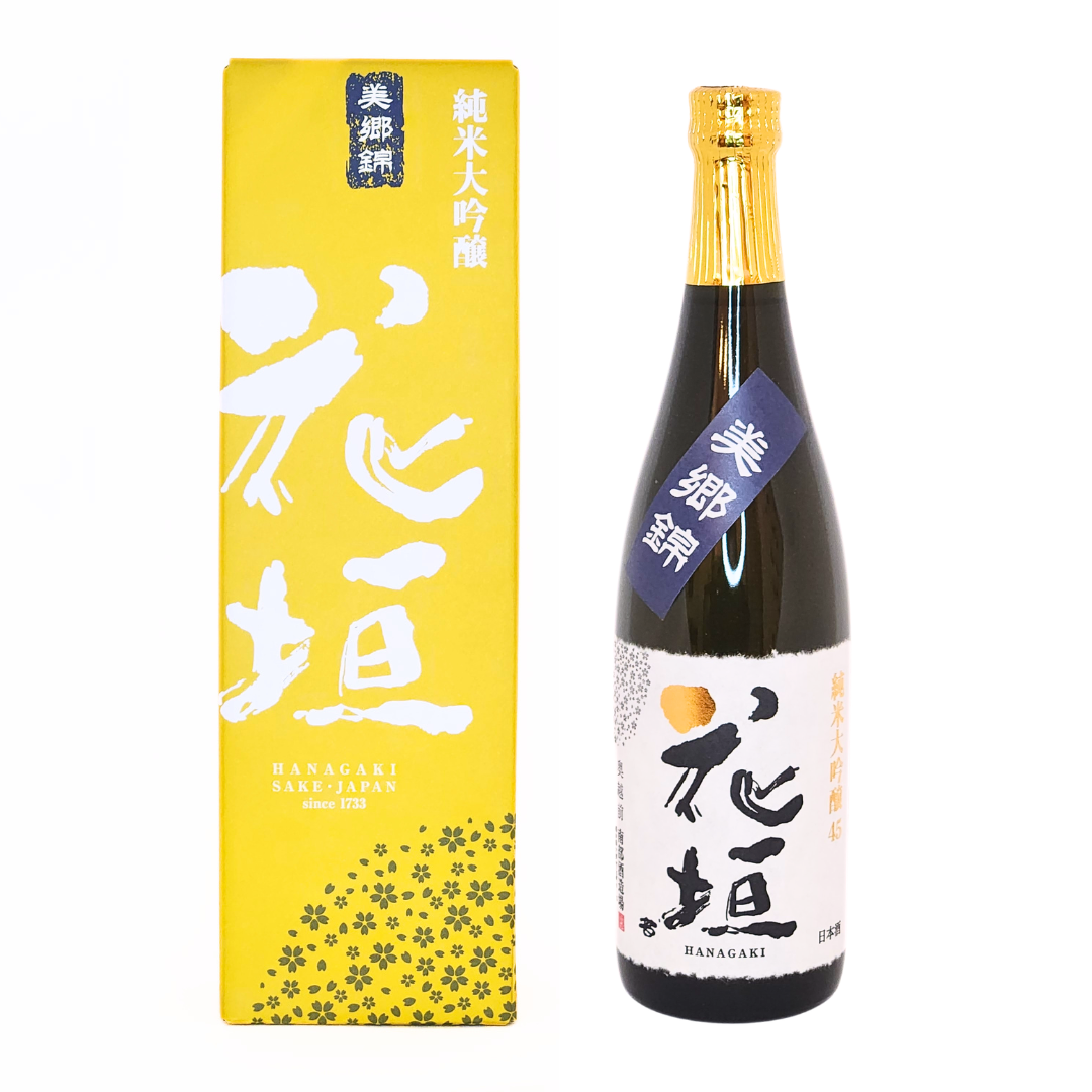 父の日セット おつまみ(ホクチン3種)と花垣美郷錦純米大吟醸