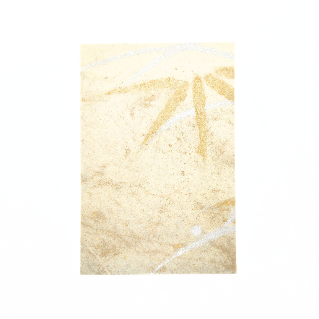 【越前和紙】御朱印帳 笹