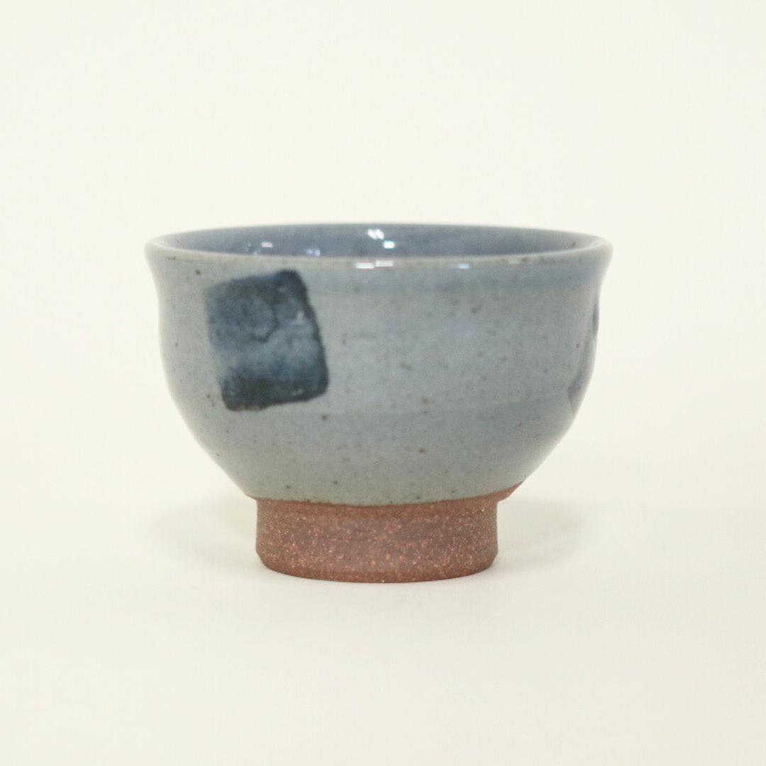 【越前焼】染付方形文 ぐい呑み