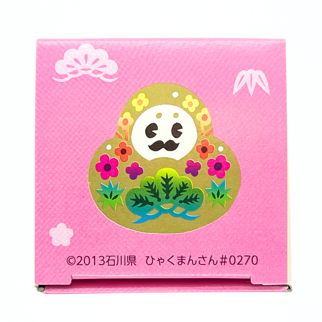 麹あまざけ 500mlひゃくまん箱入